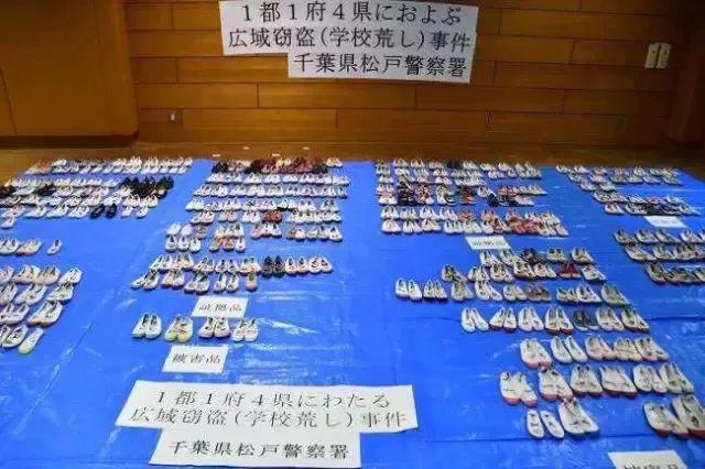 女学生的皮鞋喷射体液被逮捕喊我爱女鞋！AG旗舰厅app28岁中国籍男子往日本(图6)